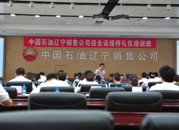 薛喜——中国“我是好讲师”大赛评委，著名TTT培训专家！20年外企500强、国企、民企管理经验！
