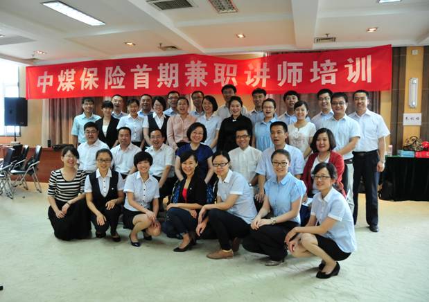 薛喜——中国“我是好讲师”大赛评委，著名TTT培训专家！20年外企500强、国企、民企管理经验！