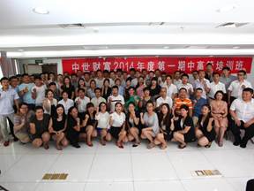 薛喜——中国“我是好讲师”大赛评委，著名TTT培训专家！20年外企500强、国企、民企管理经验！