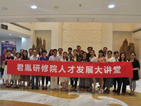 薛喜——中国“我是好讲师”大赛评委，著名TTT培训专家！20年外企500强、国企、民企管理经验！