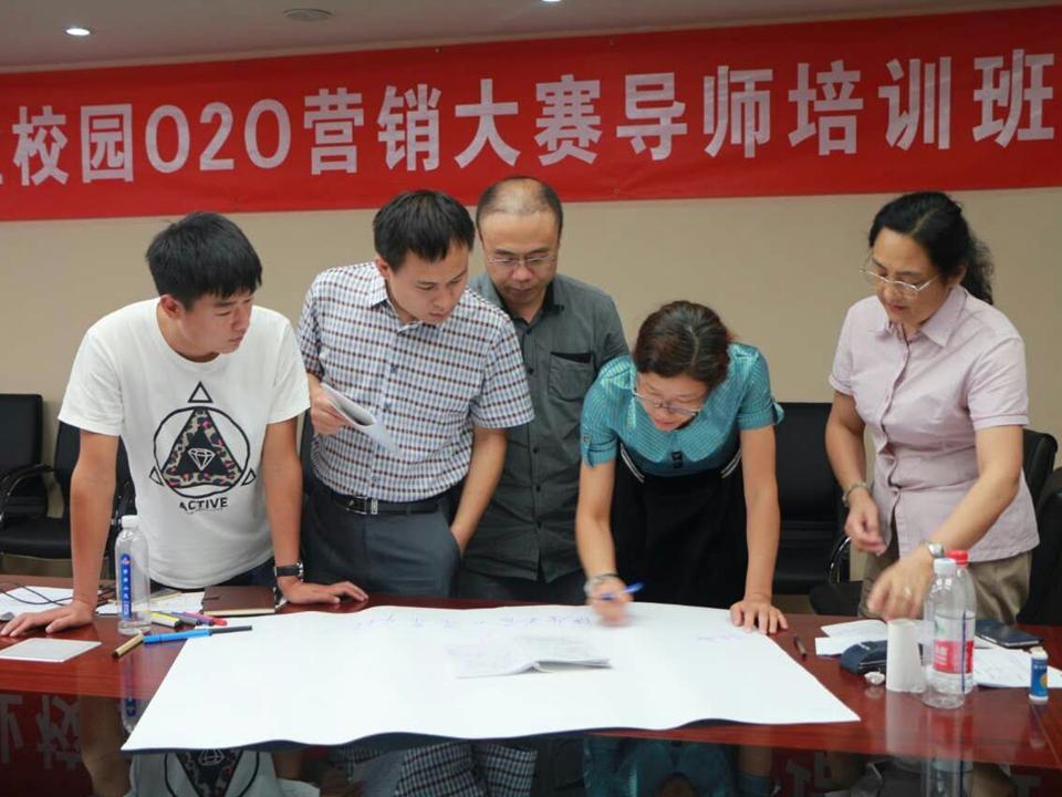 薛喜——中国“我是好讲师”大赛评委，著名TTT培训专家！20年外企500强、国企、民企管理经验！