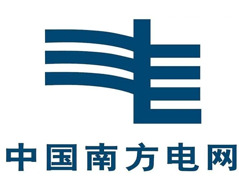 南方电网