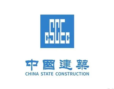 中国建筑