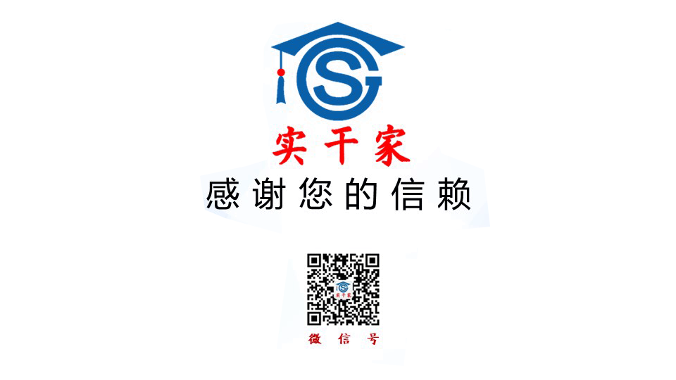 幻灯片13.png