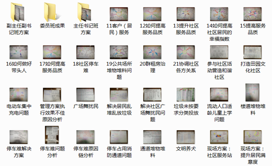 image001.png