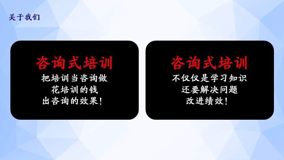幻灯片4.JPG