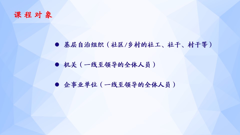 幻灯片11.JPG