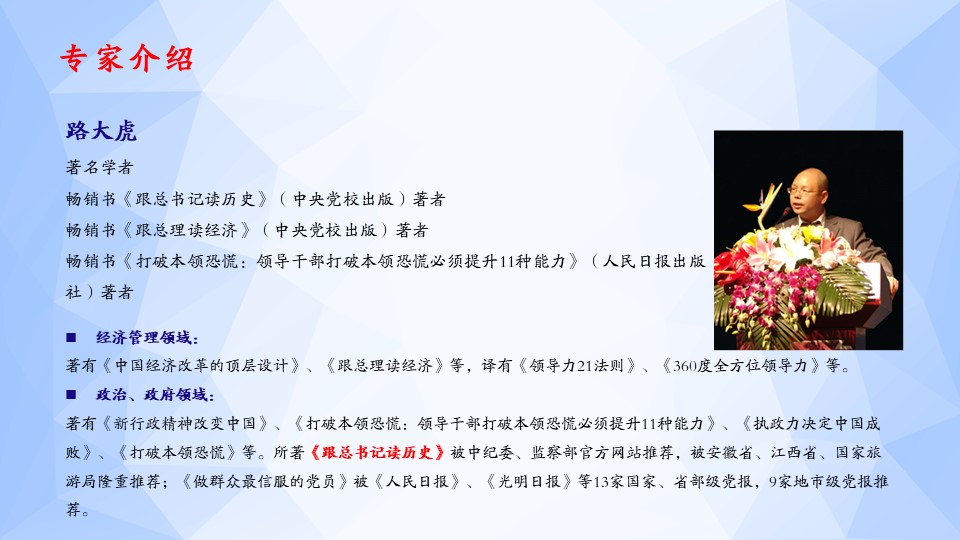 幻灯片17.JPG