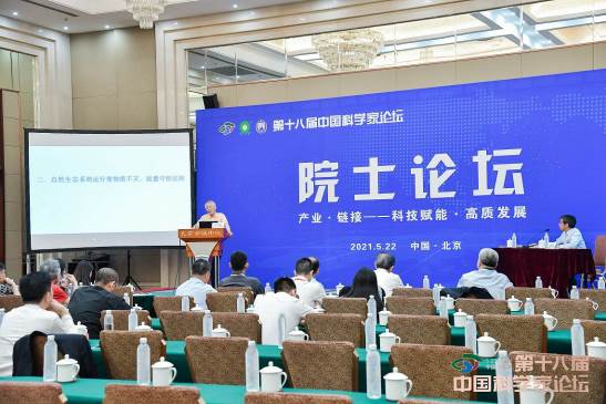 李云山博士——首席专家！心理学博士、兼修金融学博士！东尼博赞（世界大脑之父）中国弟子！ 清华大学/北京大学多所高校总裁班导师！