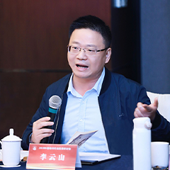 李云山博士——首席专家！心理学博士、兼修金融学博士！东尼博赞（世界大脑之父）中国弟子！ 清华大学/北京大学多所高校总裁班导师！