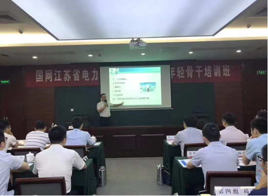 凌江左——大型集团高管，外企500强高管，多家央企导师，高级研究员