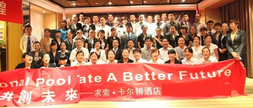 胡魏峰——著名管理教练