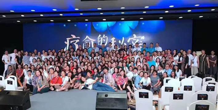 孙烈河——正教授，PICC高管，中华培训师协会心理健康学院院长，NLP教练，著名心灵成长师！