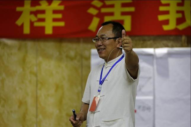 孙烈河——正教授，PICC高管，中华培训师协会心理健康学院院长，NLP教练，著名心灵成长师！
