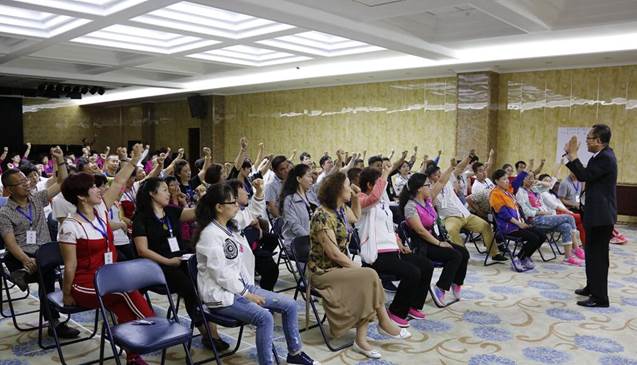 孙烈河——正教授，PICC高管，中华培训师协会心理健康学院院长，NLP教练，著名心灵成长师！